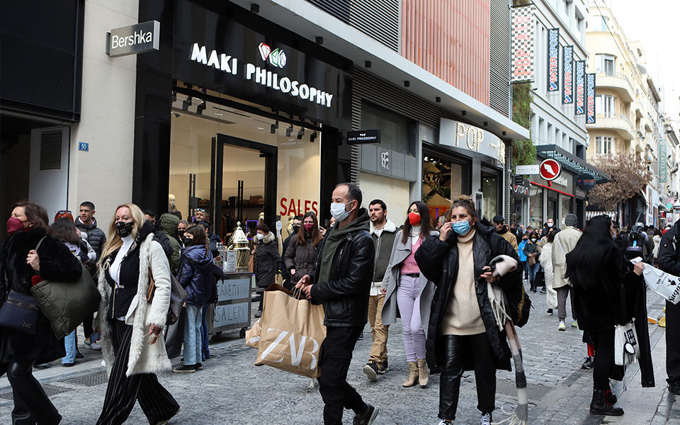 μέτωπο-κατά-του-νέου-μέτρου-ανεφοδιασ-562241176