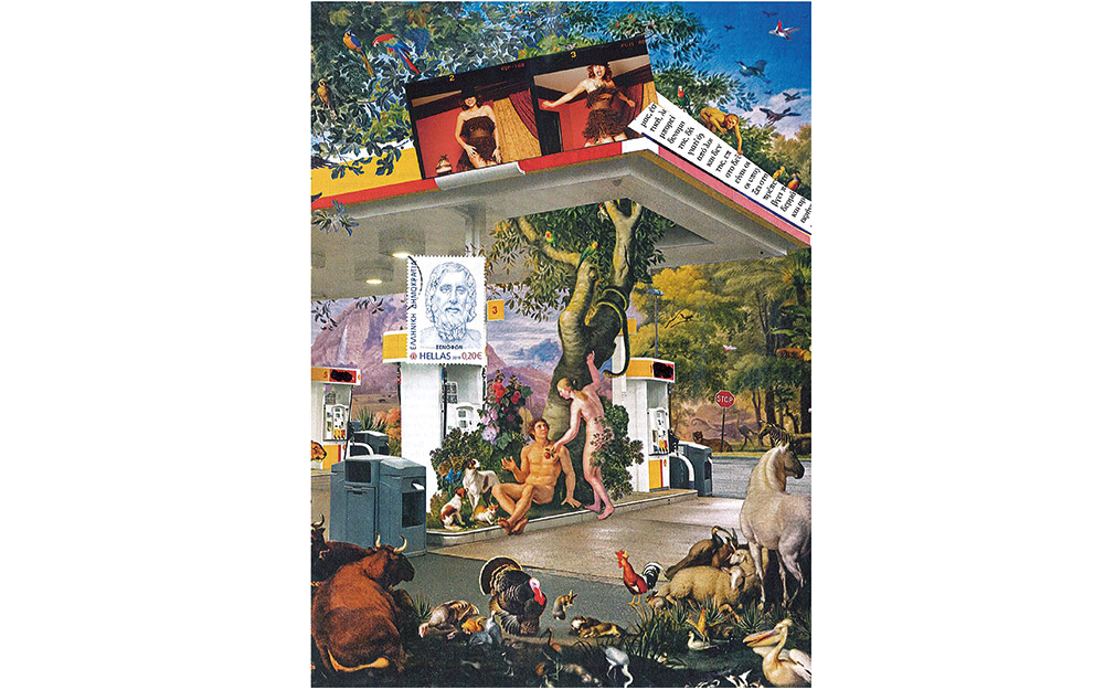 πλανητική-ταραχή-το-κολάζ-είναι-ποίησ-562219129