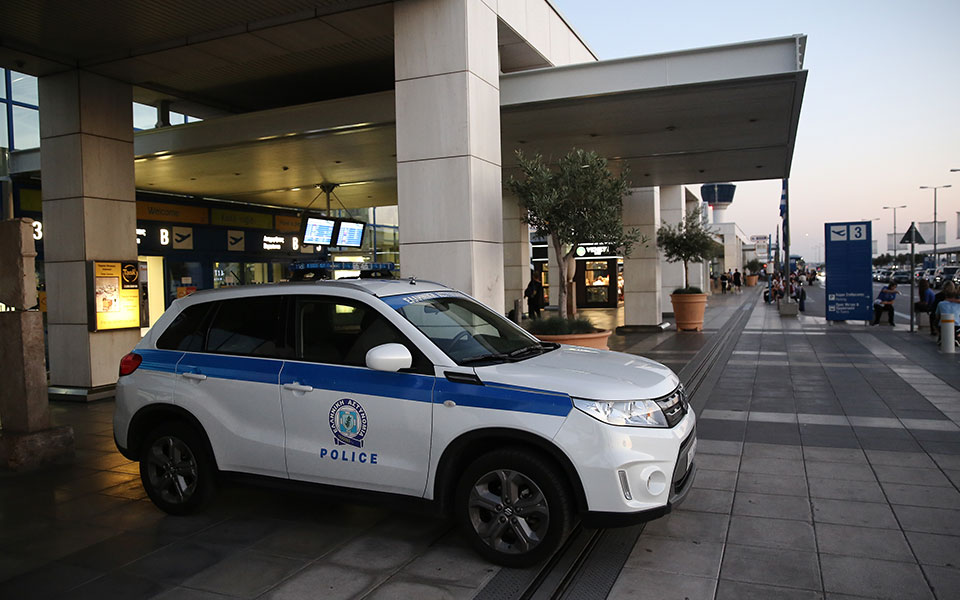 νέα-απειλητικά-emails-σε-νοσοκομεία-και-στο-562249312