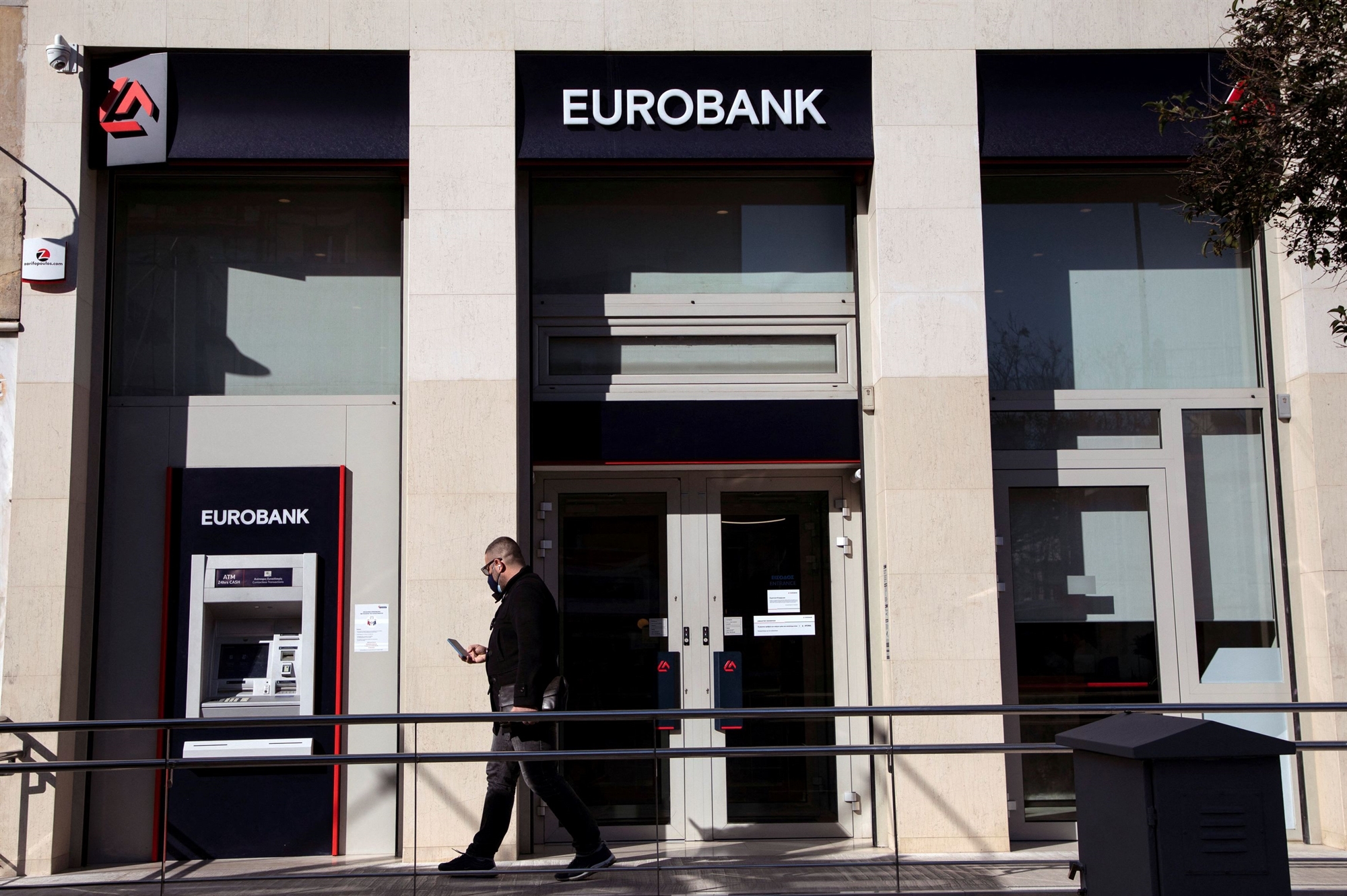 eurobank-έκδοση-ομολόγου-υψηλής-εξασφάλισης-562235731