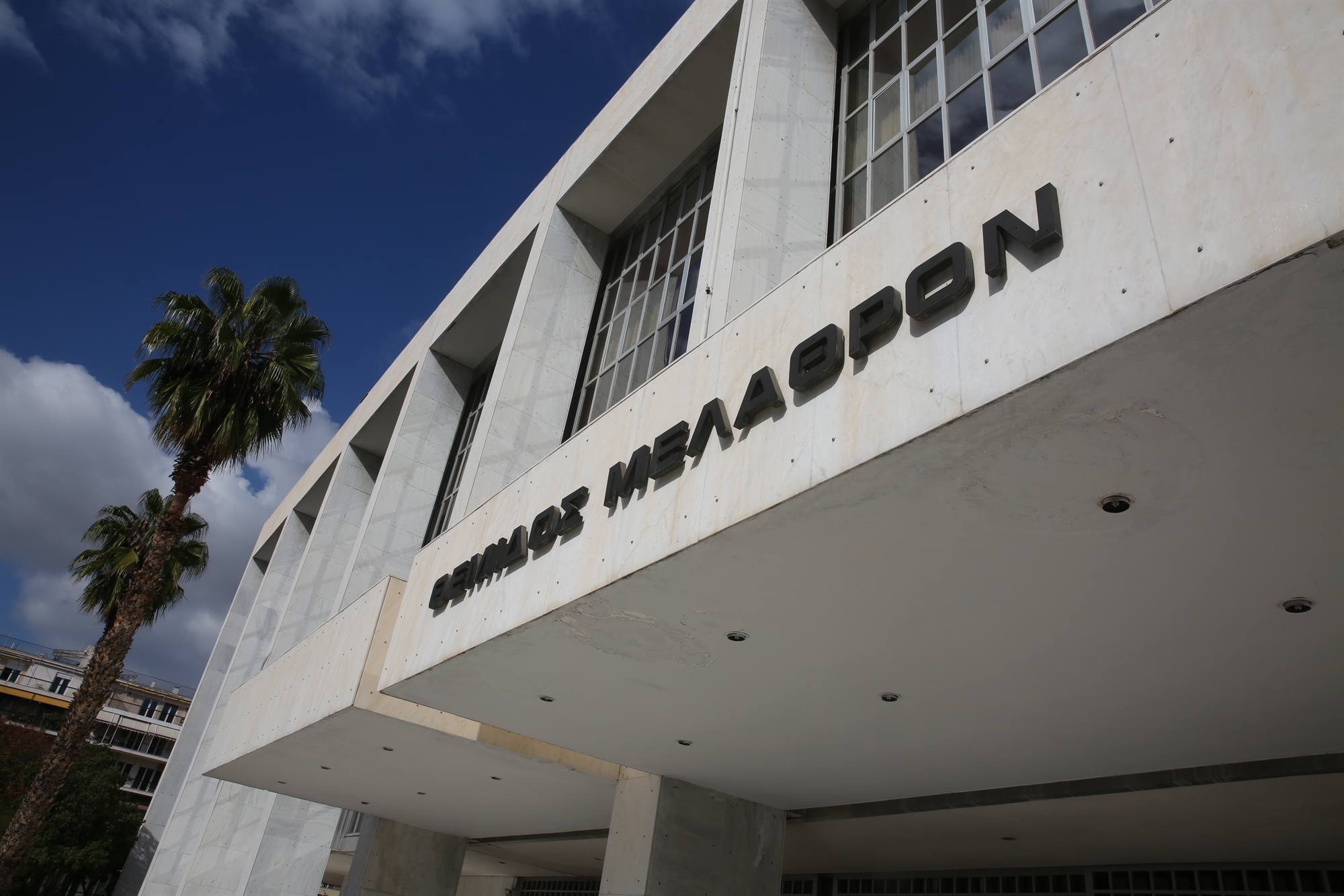 παρακολουθήσεις-σύγκρουση-εισαγγελ-562222273