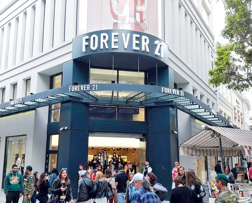 Οι ξένες αλυσίδες που ήρθαν, είδαν, έφυγαν-4