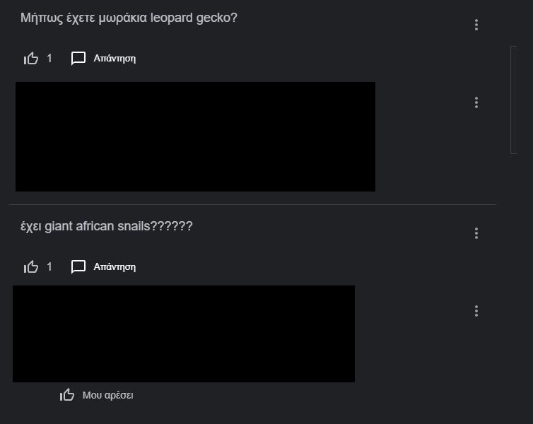 «Ενδιαφέρομαι να πάρω ένα leopard gecko ή έστω ένα φέρετ»-1