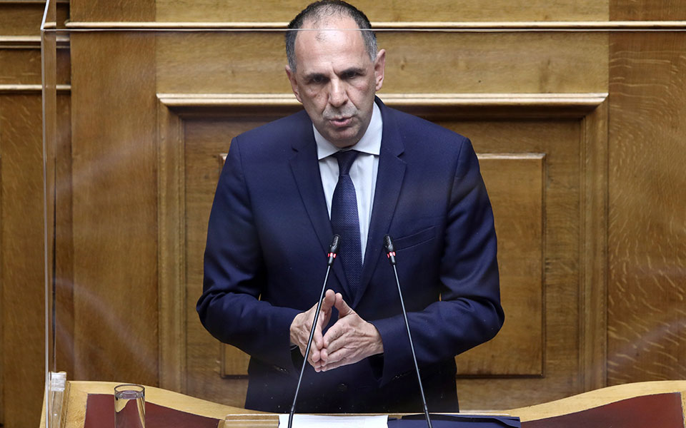 πρόταση-δυσπιστίας-σύγκρουση-γεραπε-562246465