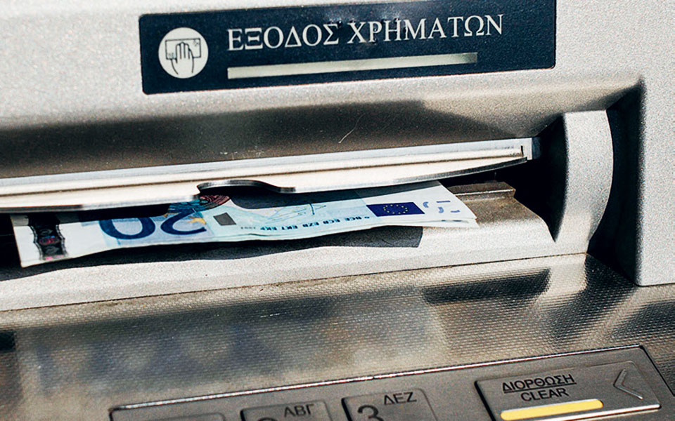 υψηλές-επιδόσεις-πανευρωπαϊκά-πέτυχ-562226623