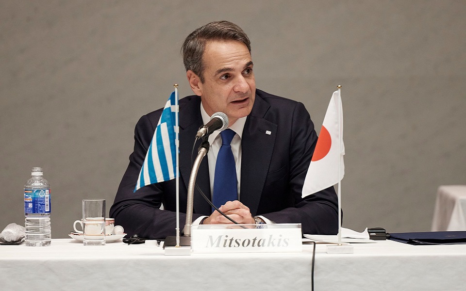 Επίσκεψη Μητσοτάκη σε Ιαπωνία: Συνάντηση με τον πρίγκιπα διάδοχο και τον πρόεδρο της Βουλής-1