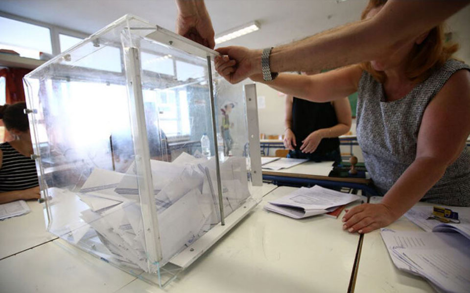 δημοσκόπηση-προβάδισμα-7-μονάδων-για-τ-562236880