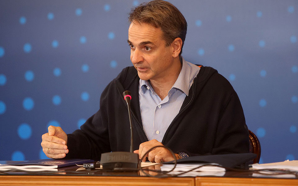 κυρ-μητσοτάκης-ανώτατη-δημόσια-σχολή-562251991