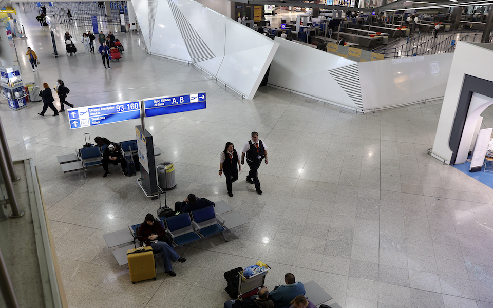 ελ-βενιζέλος-δύο-24χρονες-συνελήφθησ-562249885