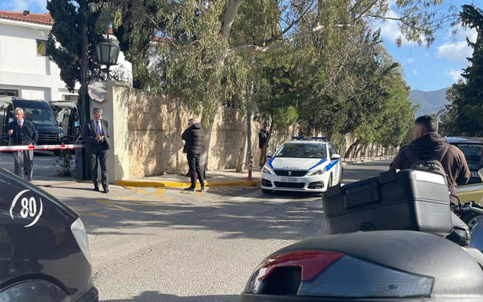 κολλέγιο-αθηνών-αναφορές-στην-ελ-ασ-γι-562236457