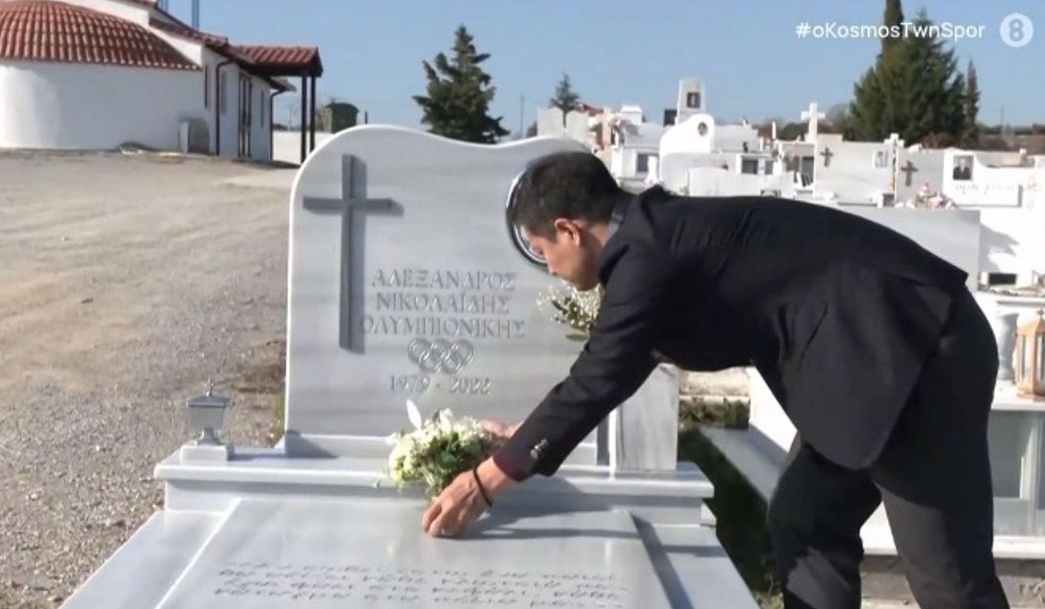 στον-τάφο-του-αλέξανδρου-νικολαΐδη-ο-κ-562220017