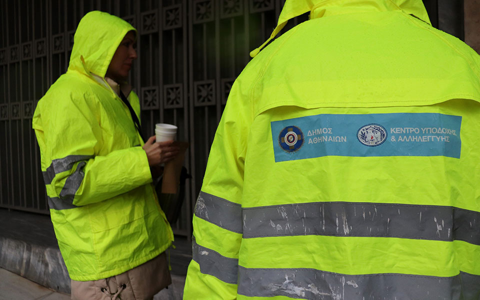 Έμεινε άστεγος για λίγη ώρα – Η συγκινητική ιστορία ενός άνδρα στη Σταδίου-1