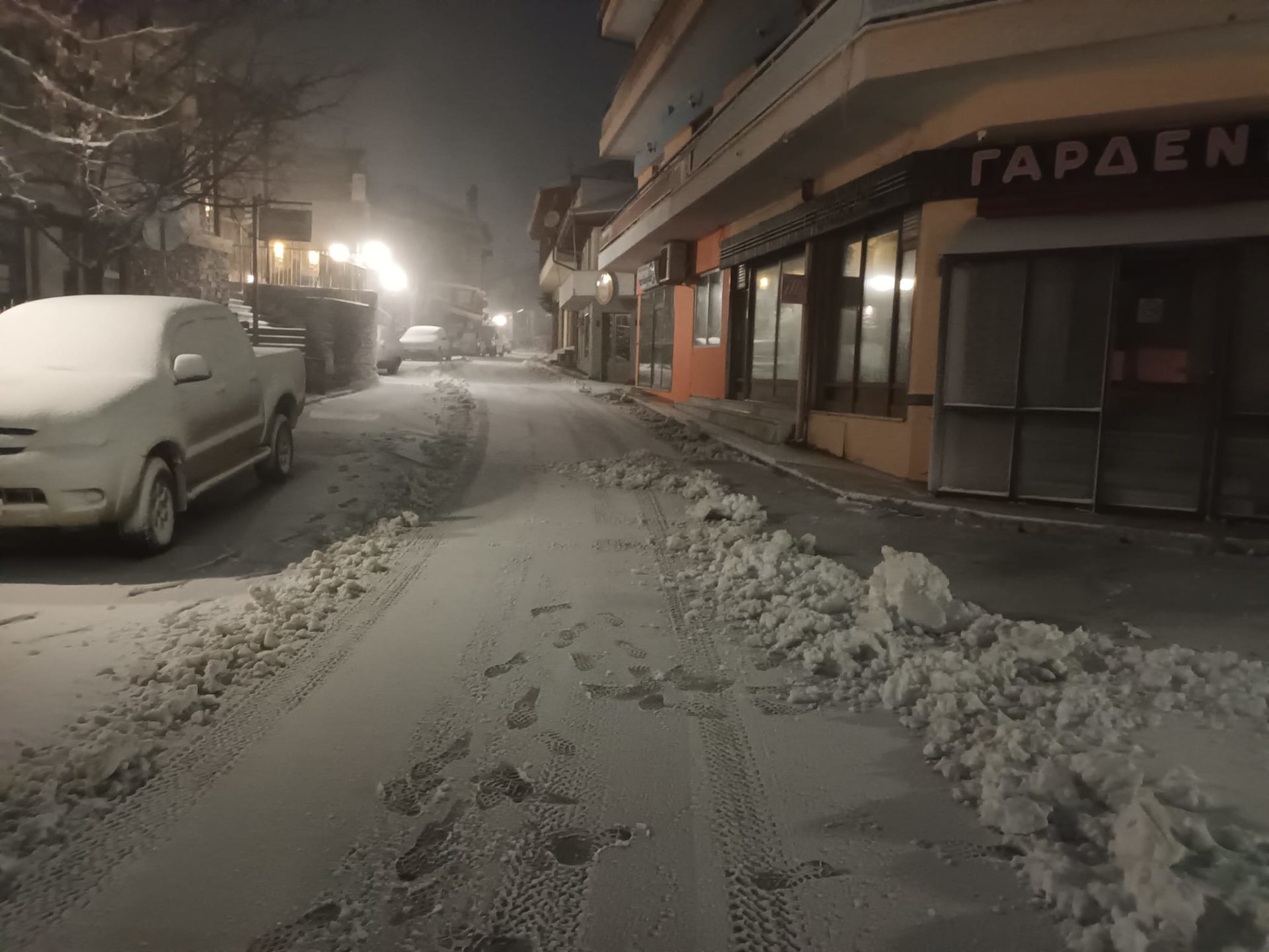 Κακοκαιρία: Μήνυμα από το 112 στην Αττική-7