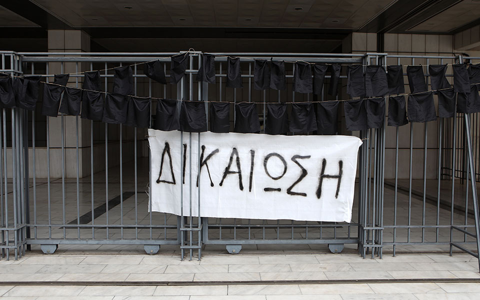 δίκη-για-το-μάτι-tο-γαμήλιο-ταξίδι-που-κ-562253452