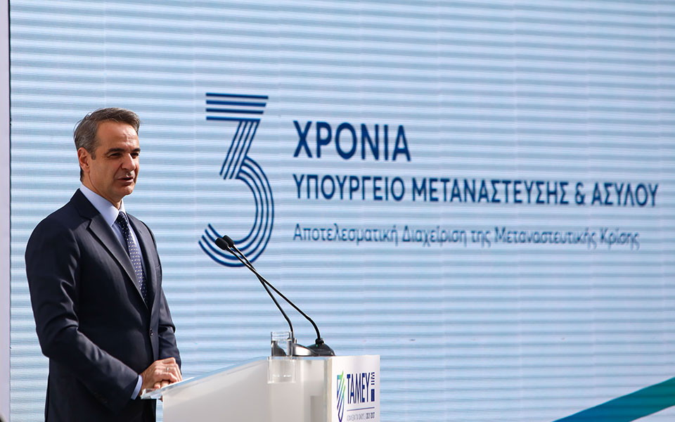 μητσοτάκης-για-μεταναστευτικό-στοίχ-562232605