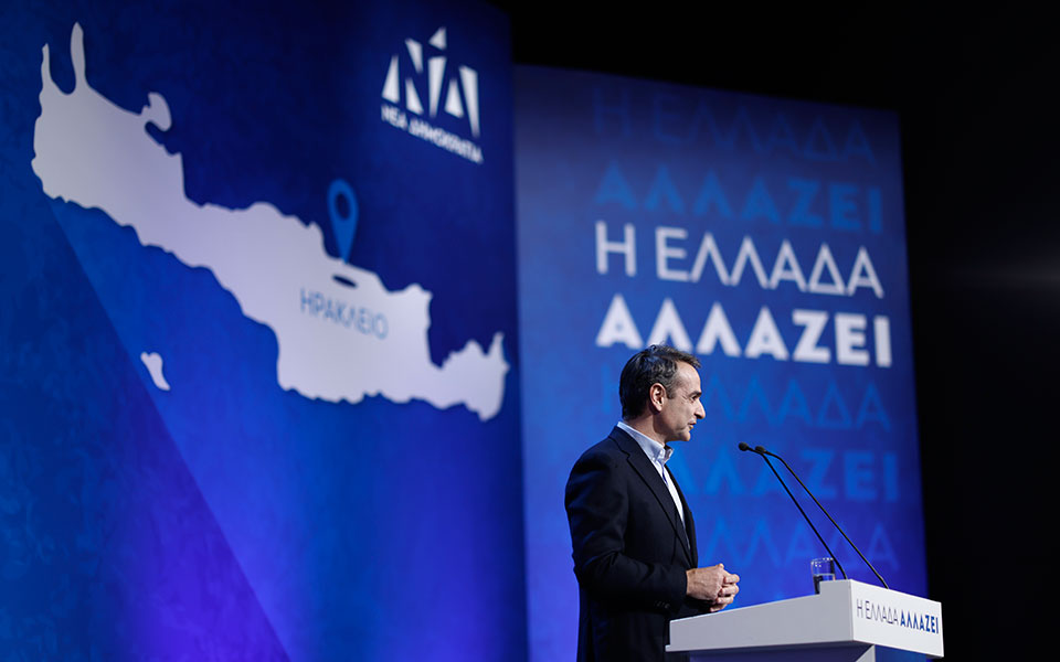 Μητσοτάκης: Σήμερα ο Τσίπρας έγραψε τον πρόλογο της ήττας του-1