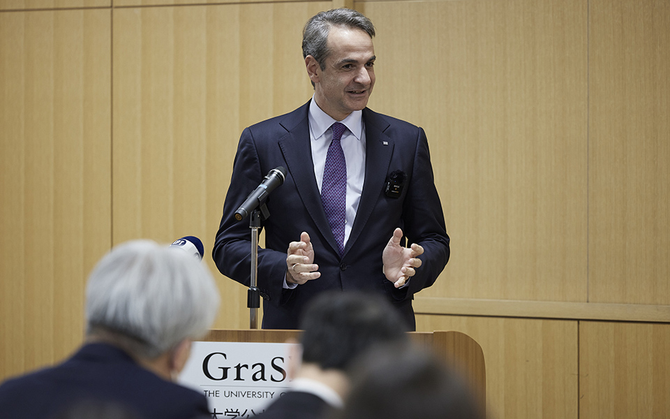 μητσοτάκης-στο-πανεπιστήμιο-του-τόκι-562255537