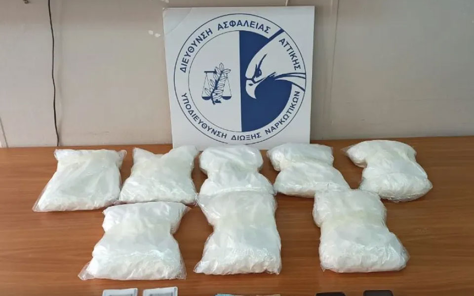 ελ-βενιζέλος-βίντεο-από-τον-εντοπισμό-562252099