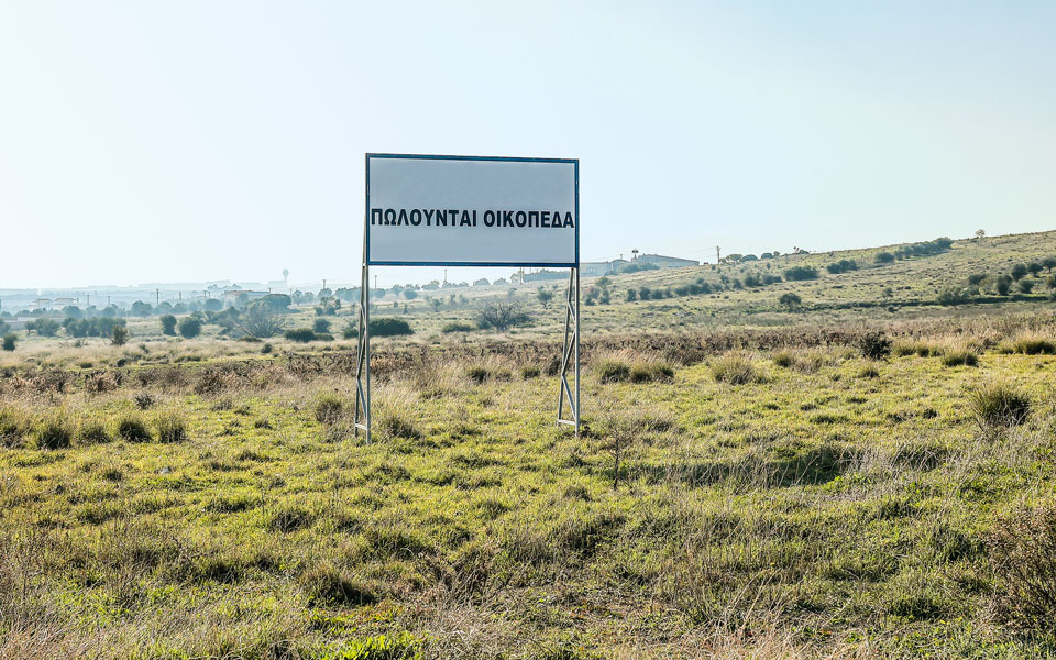 το-μεγάλο-κόλπο-με-τα-οικόπεδα-562218031