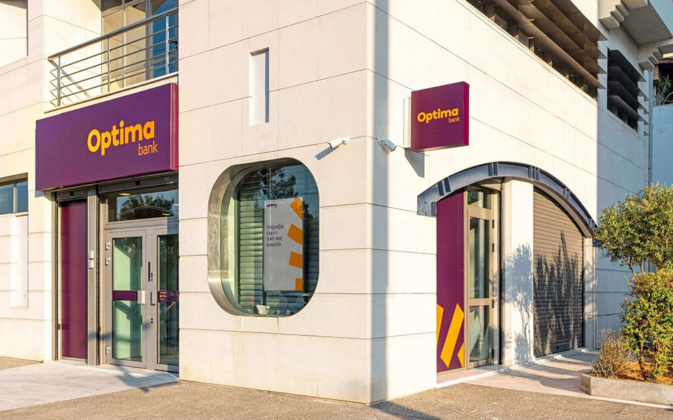 στην-optima-bank-πακέτο-ενήμερων-πλέον-δανείων-562237810