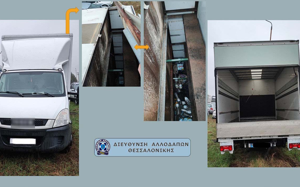 μετέφεραν-μετανάστες-από-την-τουρκία-562238038