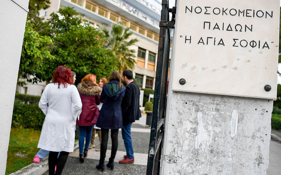 σε-επιφυλακή-για-γρίπη-και-rsv-562213441