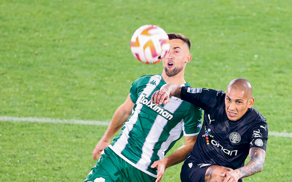 ποδαρικό-με-επικίνδυνες-αποστολές-γι-562212049