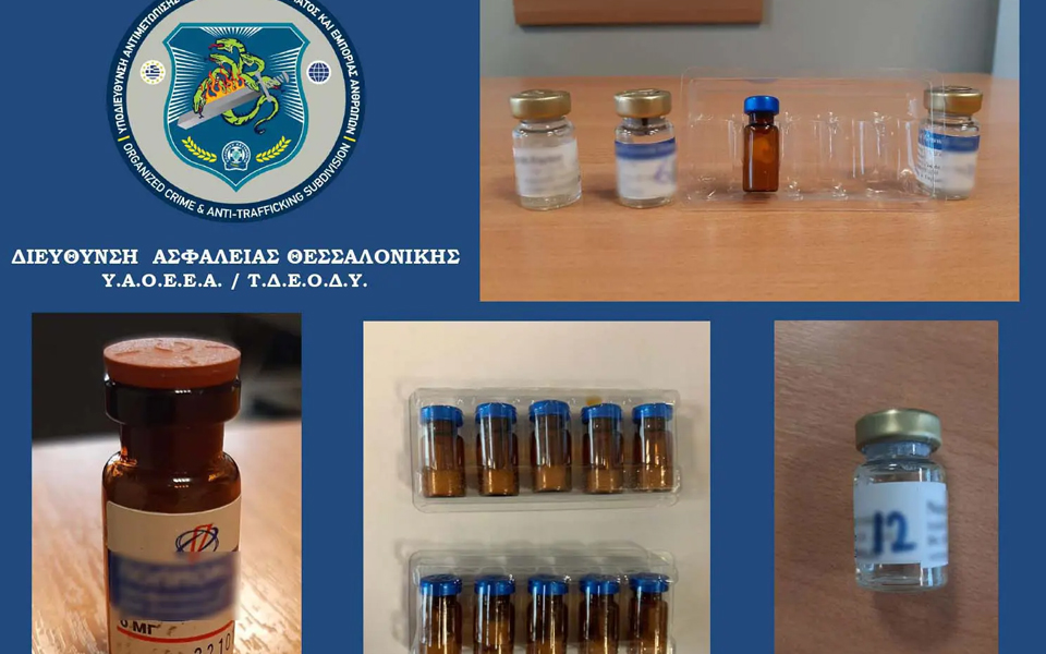 ψευτογιατρός-πουλούσε-ελπίδα-κα-562238422