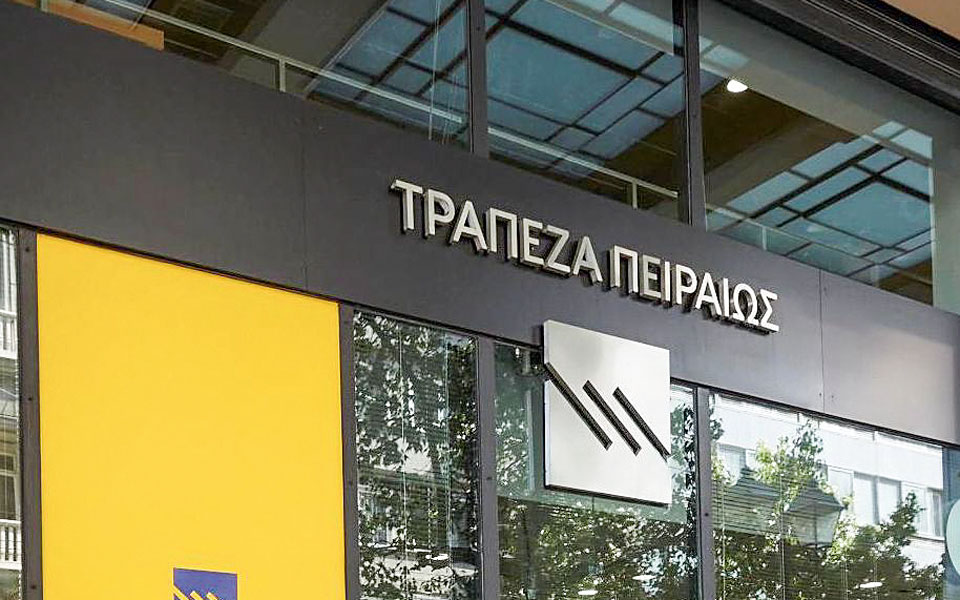 πρώτη-μεταξύ-των-χρηματιστηριακών-η-π-562213627