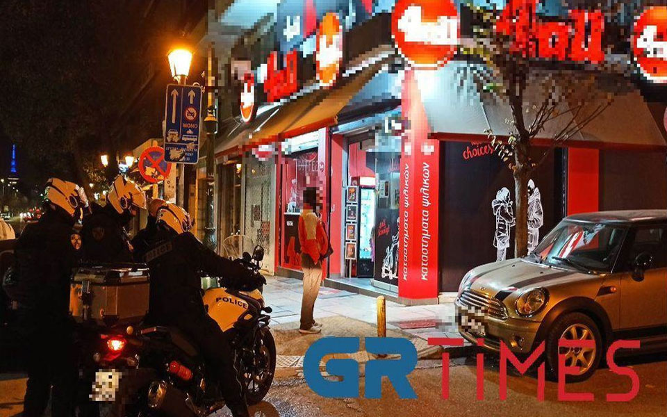 θεσσαλονίκη-απείλησε-υπάλληλο-κατασ-562213501