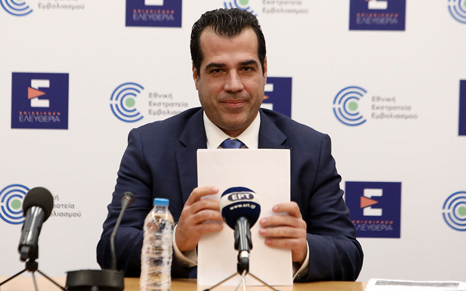 πλεύρης-έχουμε-διασφαλίσει-την-επάρκ-562214044