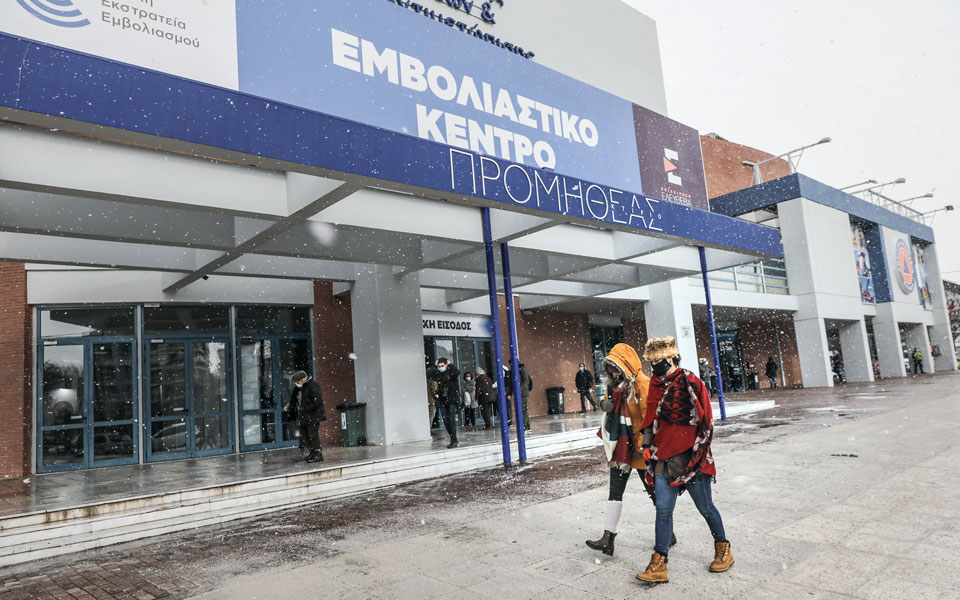 κορωνοϊός-εμβολιασμοί-μόνο-ένας-στο-562215040