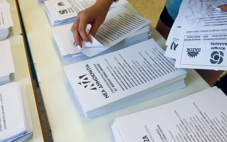 καραμπόλες-στις-βουλευτικές-έδρες-λό-562211968