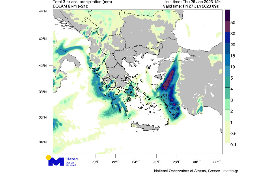 Κακοκαιρία: Πού αναμένονται έντονα φαινόμενα τις επόμενες ώρες-2