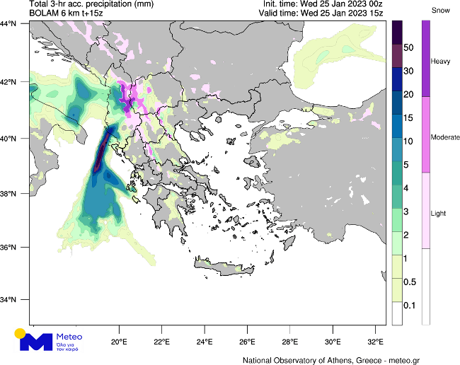 Κακοκαιρία: Σύσκεψη στο υπ. Πολιτικής Προστασίας – Μήνυμα από το 112 σε περιοχές της Δ. Ελλάδας-2