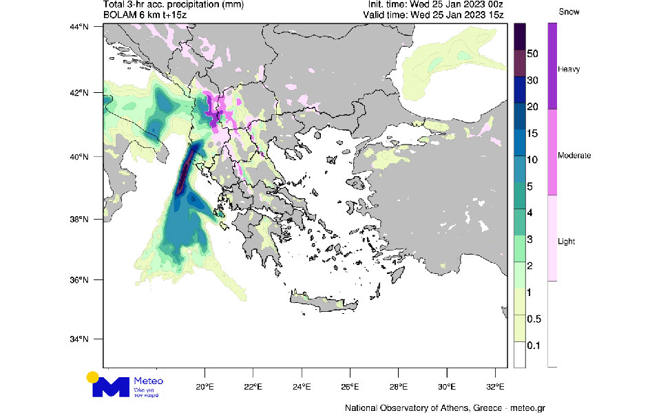 Κακοκαιρία προ των πυλών: Πού αναμένονται καταιγίδες και χιόνια – Τα τελευταία προγνωστικά στοιχεία-2