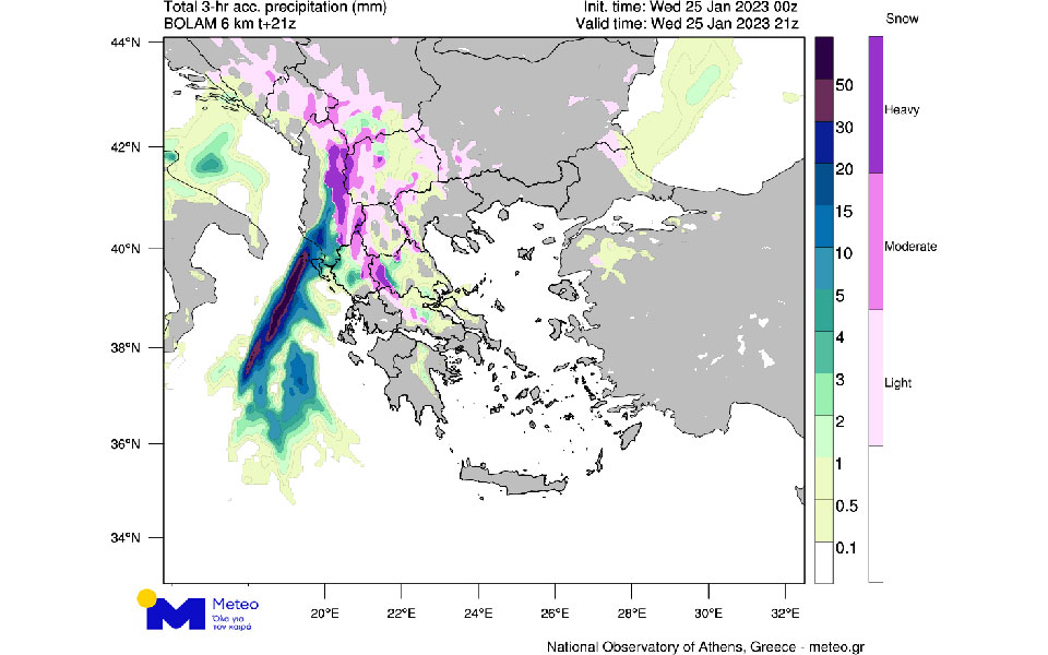 Κακοκαιρία προ των πυλών: Πού αναμένονται καταιγίδες και χιόνια – Τα τελευταία προγνωστικά στοιχεία-3