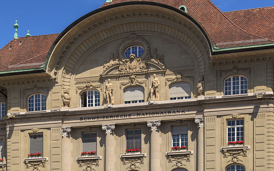 τράπεζα-της-ελβετίας-ζημίες-ρεκόρ-143-δι-562220938