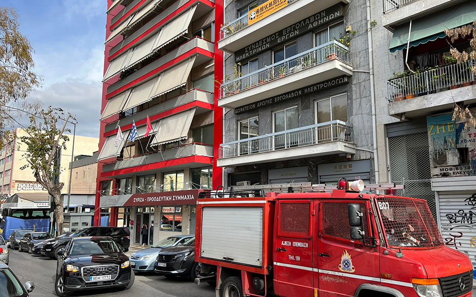 ύποπτος-φάκελος-με-λευκή-σκόνη-εντοπί-562232518