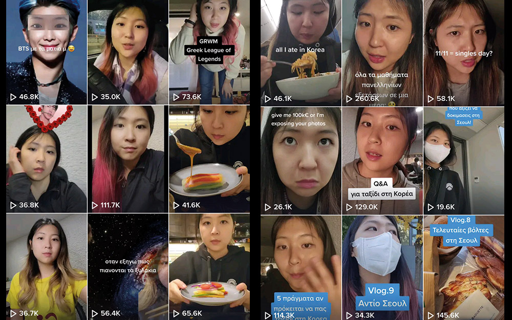 νέα-γενιά-πολίν-λι-562215244