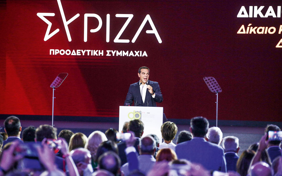 τρεις-εκλογικές-παρτίδες-του-συριζα-562252237