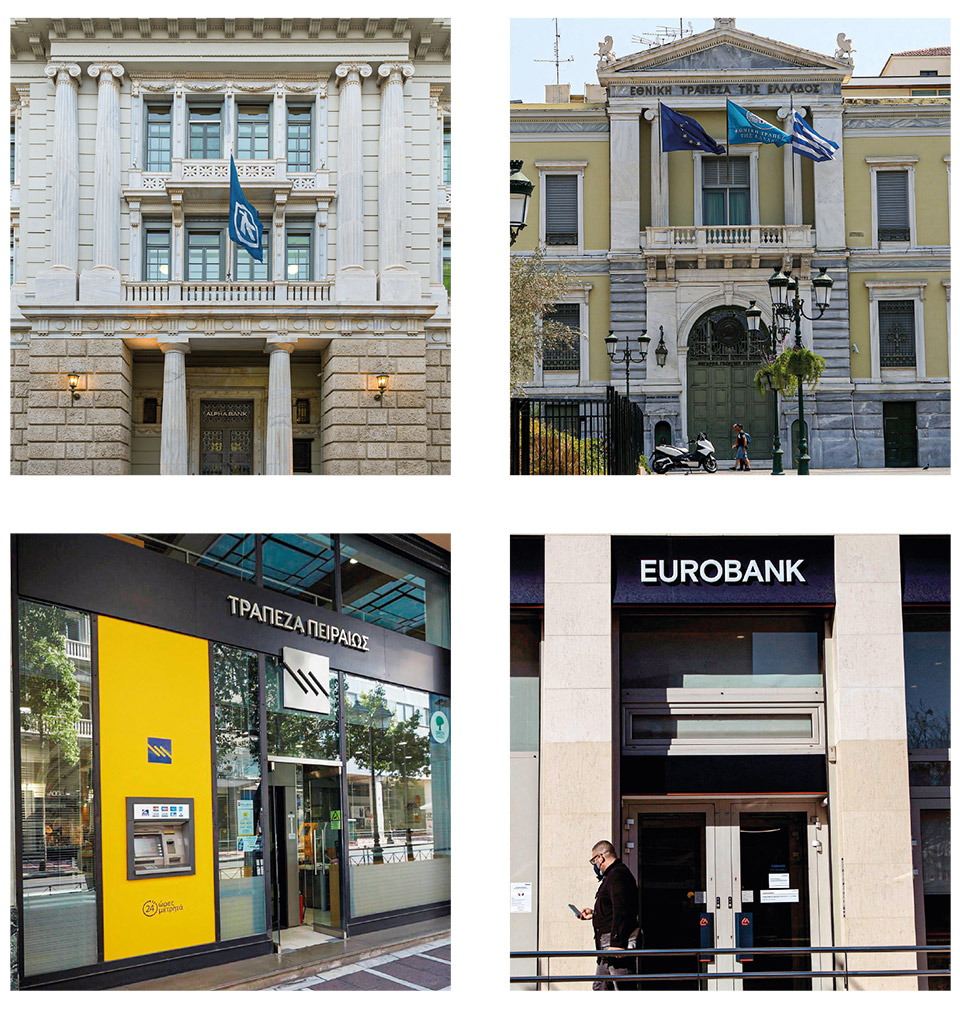 Το τραπεζικό σύστημα είναι πλέον έτοιμο να γυρίσει σελίδα-1