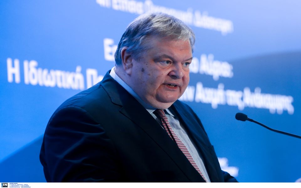 βουλή-η-αναφορά-μητσοτάκη-στον-βενιζέ-562249708