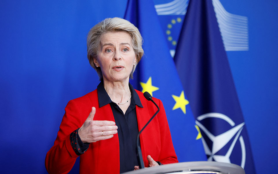 ε-ε-επιστολή-φον-ντερ-λάιεν-για-το-μετα-562248286