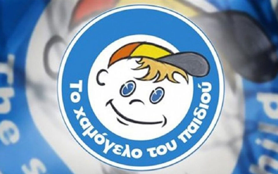 θεσσαλονίκη-εξαφανίστηκαν-δύο-ανήλι-562223104