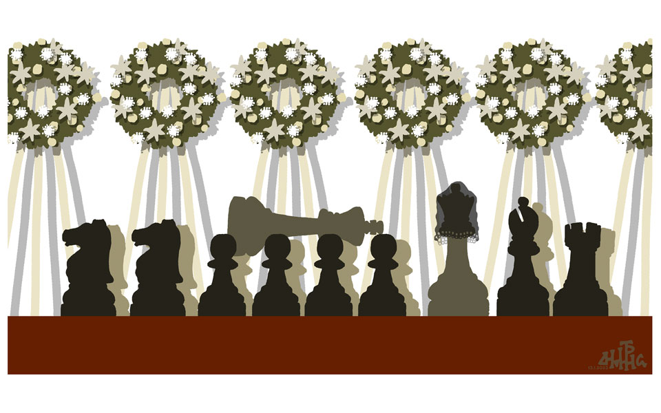 σκίτσο-του-δημήτρη-χαντζόπουλου-15-01-23-562229257