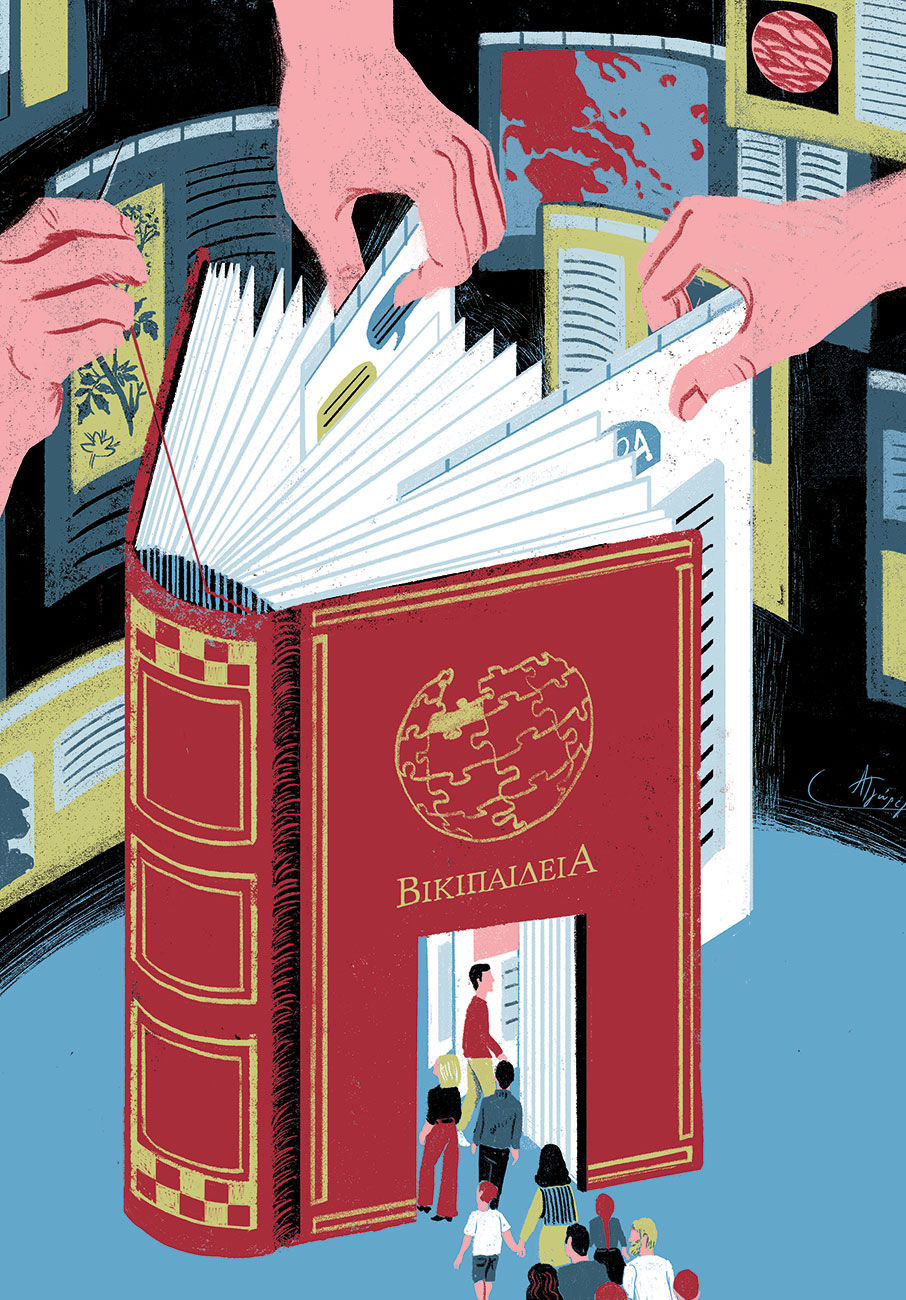 20 χρόνια Βικιπαίδεια: Ο λόγος στους συντάκτες που την κρατούν ζωντανή-1