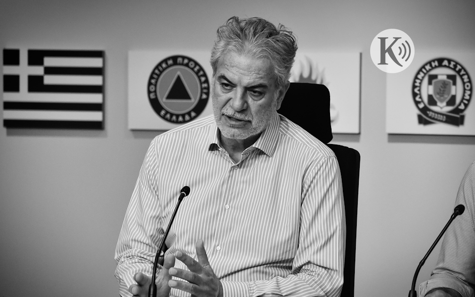 ράδιο-κ-ο-σεισμός-στην-τουρκία-και-οι-562288174