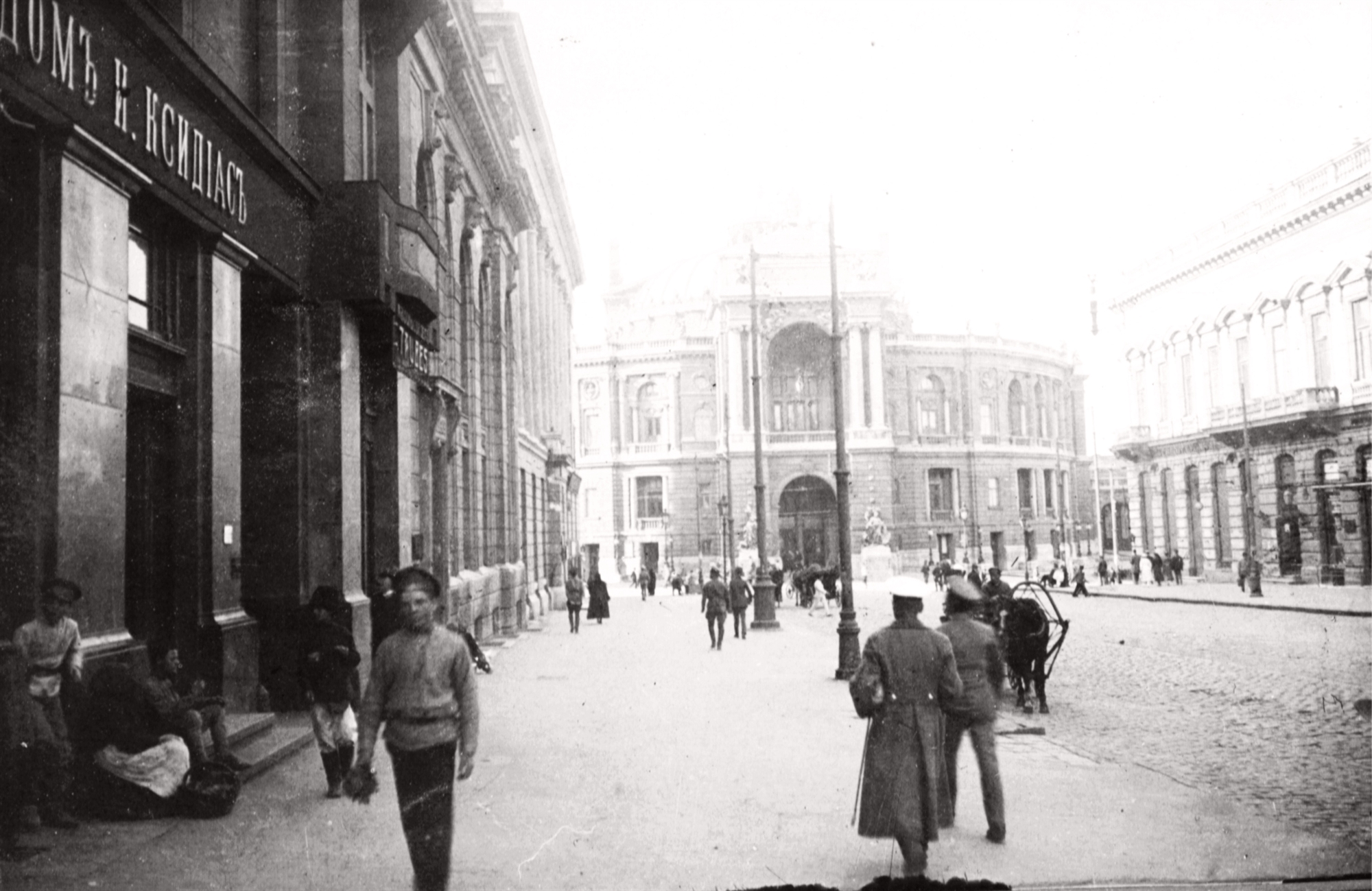 κατασκευάζεις-πατρίδα-σε-άλλο-τόπο-562263154