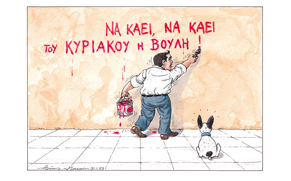 σκίτσο-του-ηλία-μακρή-01-02-23-562257028